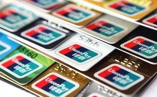 14家银行信用卡提额详细操作攻略：让你实现提额的“小梦想”-稀缺资源库
