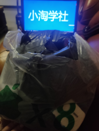 正规无风险刷单项目，几分钟刷两单获取大量礼品地推变现-稀缺资源库