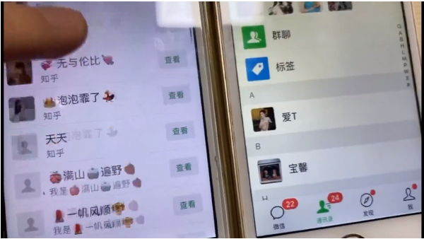 知乎引流实战训练营线上第2期：从0到1，手把手教您，玩转知乎-稀缺资源库