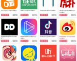 通过卖引流脚本年入百万实操分享-稀缺资源库