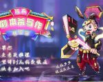 15天剧本杀写作基础营:让学员们快速掌握剧本杀写作的技巧与收益-稀缺资源库