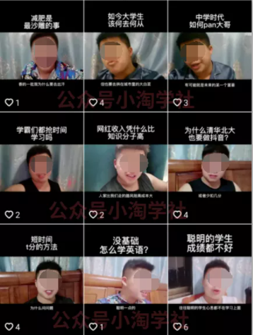 随手拍的视频卖给抖音也能赚钱，无需粉丝适合所有普通人操作-稀缺资源库