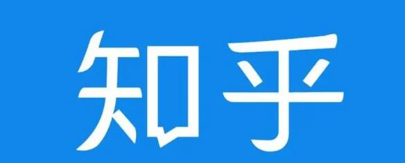 知乎截流引爆全网流量，教你如何在知乎中最有效率，最低成本的引流【视频课程】-稀缺资源库