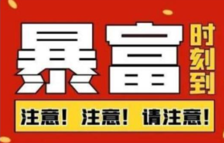 船长·QQ挂机自动卖虚拟资源，难度几乎为0，只需要加群就能躺赚-稀缺资源库