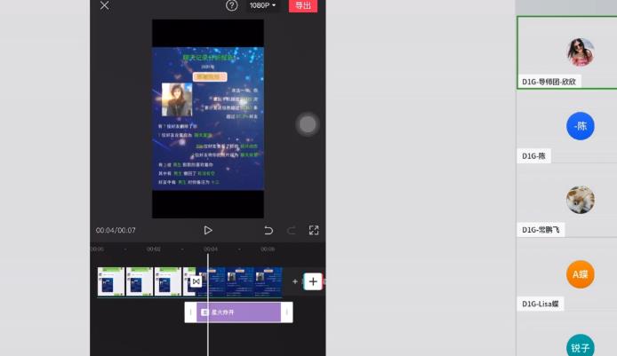 D1G·抖音小程序项目，方法交给你，按照方法去做就行了-稀缺资源库