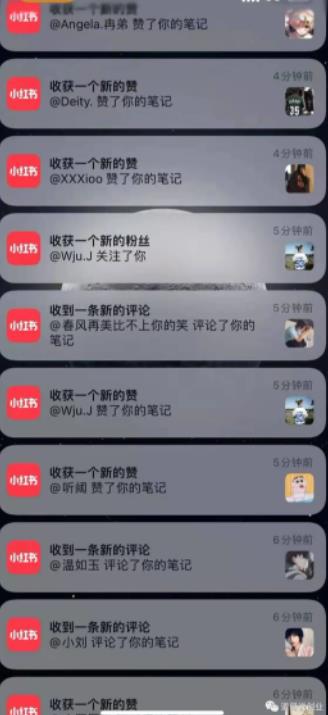 男粉项目道哥说创业·男粉项目第一期，规合法合规，非常高利润的项目-稀缺资源库