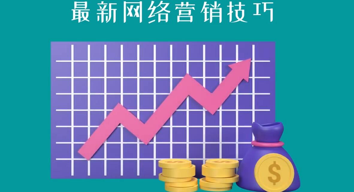教你如何通过CTA+CPA+Email来销售联盟营销产品，每单超过100美元-稀缺资源库