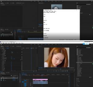 2023年6月最新Pr深度去重适用所有赛道,一套适合所有赛道的Pr去重方法-稀缺资源库