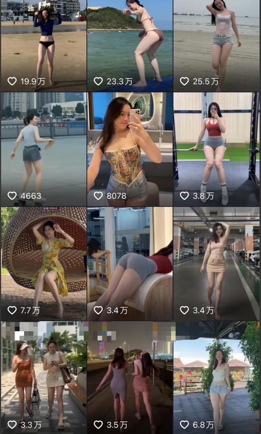 2023年6月最新电脑版剪映深度去重方法，针对最新查重机制的剪辑去重-稀缺资源库