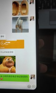 每天两小时,靠卖轻奢潮牌,日入过千,月入过万,小白也能轻松上手【揭秘】-稀缺资源库