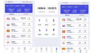 小白式短剧推广保姆级教程(包教包会),简单上手日赚500+【揭秘】-稀缺资源库