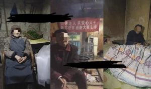 老人直播卖惨撸音浪无人挂机项目【开播教程+老人素材】-稀缺资源库