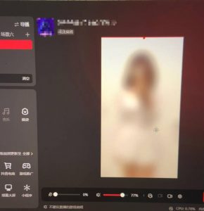 花费1980学来的抖音花屏撸门票,很多人一场收入1000+,各大工作室正在玩的项目【搭建教程+素材+工具】-稀缺资源库