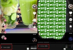 抖音图文带货暴力起号，单日收益5000+，野路子玩法，简单易上手，一部手机即可【揭秘】-稀缺资源库