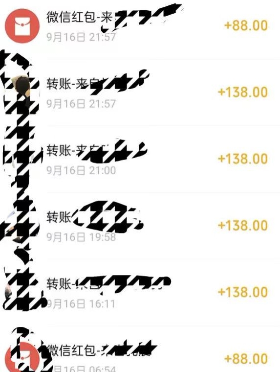 小红书搬砖项目，无货源美甲美睫，日入400一1000+【揭秘】-稀缺资源库