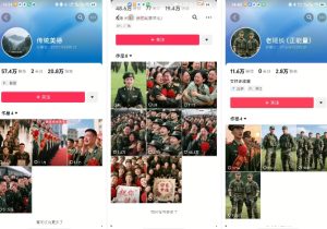 云天“军人”短视频教学,发发视频,3天万粉-稀缺资源库