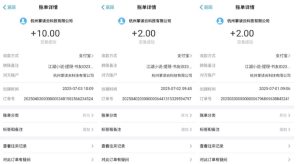 江湖小说掘金,单机日入10-20+,全自动软件操作,完全解放双手,矩阵放大收益无上限-稀缺资源库