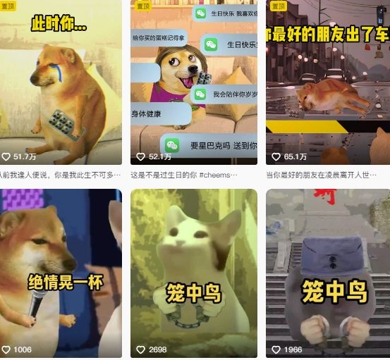 狗头幸运星UE5动画全套课程，从入门到实操全掌握-稀缺资源库