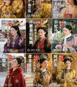 最新AI历史人物第一人称独白短视频制作教学,一个半月20w粉,可过伙伴计划-稀缺资源库