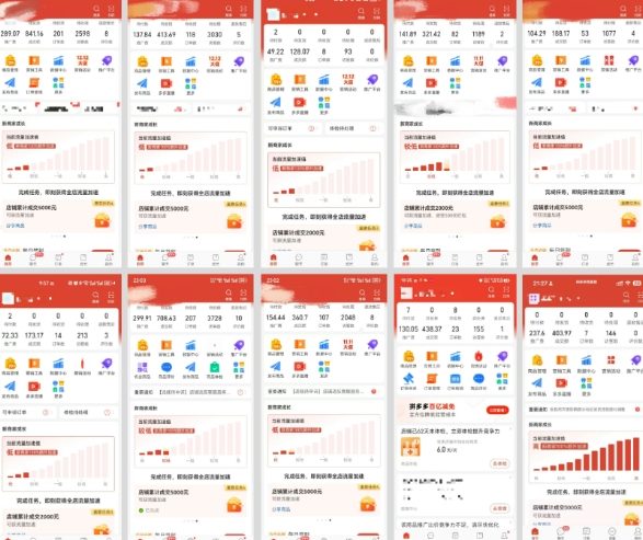 拼多多虚拟电商,门槛低,搬运上架,操作起来简单粗暴,单人单店三位数,可矩阵