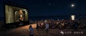 付费文章:最近全网疯传的《镜像》AI动画短片,高阶教程来了-稀缺资源库