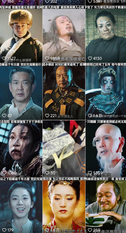 快手某百万粉丝博主影视二创搬运技术，简单上手，安卓苹果手机都可以操作-稀缺资源库