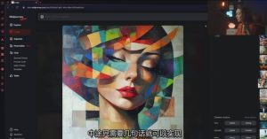 Midjourney生成式图像逐步指南：零基础也能懂的AI绘图教程-稀缺资源库