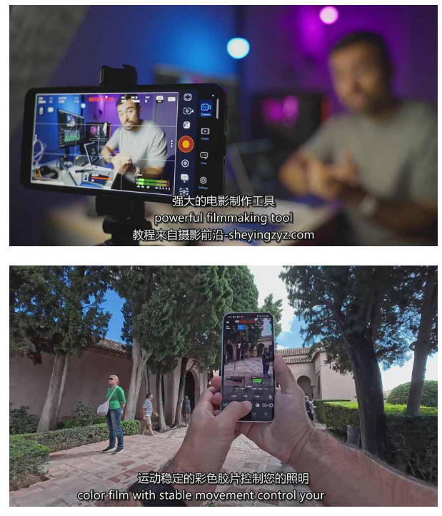 智能手机拍摄抖音短视频电影策划拍摄编辑教程，强化视觉表达，实现单条视频收益破1k-稀缺资源库