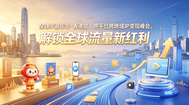 京东短视频带货最新独家技术，不用拍视频不用直播，2分钟一条爆款视频，操作简单，日入1k+【揭秘】-稀缺资源库