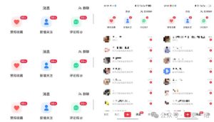 小红书线索获客实战课，AI工作流自动化+矩阵+搜索流量霸屏，拉爆客资-稀缺资源库