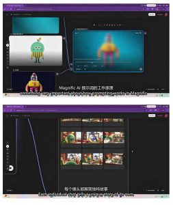 AI高级角色动画教程|原创角色设计+剧本分镜+3D风格渲染+多工具联动动态成片全流程【中英字幕】-稀缺资源库