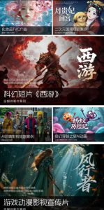 2026新版ComfyUI漫剧动画全流程实战课,0基础入门到进阶全流程动态漫,轻松实现流量变现-稀缺资源库