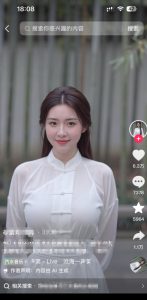 7月最新抖音Ai美女涨粉技术,3天万粉,小白也能快速起号涨粉变现-稀缺资源库