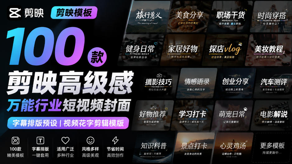 多平台挂G賺收益,全程只需要上号就可以,一天十几二十块钱很好賺,多号多賺【揭秘】-稀缺资源库