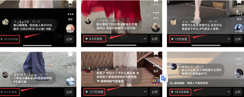 外面卖680的AI短视频带货,靠AI生成短视频,分发到抖音快手平台,多种模版提示词提供,单条视频1k+收益