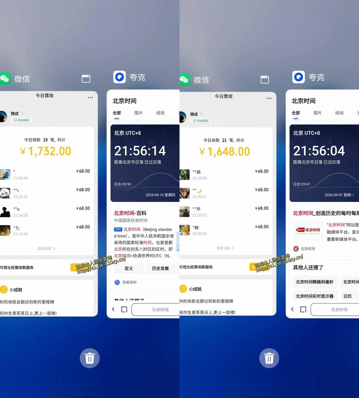 单身经济，拿出执行力一天搞个千八百不要太轻松，长久稳定，越深耕越吃香【揭秘】-稀缺资源库
