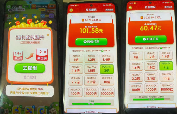 小游戏撸金玩法，单机30-100，手动简单操作，不需要科技-稀缺资源库