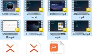 二手平台信息差玩法,简单易操作(资料已打包)-稀缺资源库