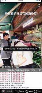 全网独家小红书在群广场加群，小号可批量操作，可进行引流私域（软件+教程）-稀缺资源库