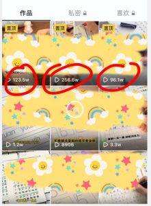 被忽视的冷门项目,随便写写字都能实现月入过万,每天半小时,适合0基础,手机可做【揭秘】-稀缺资源库