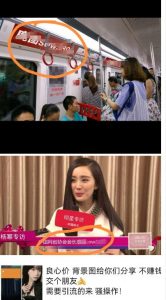 外面收费128防封控引流背景墙制作教程，火爆圈子里的三大防封控引流神器-稀缺资源库