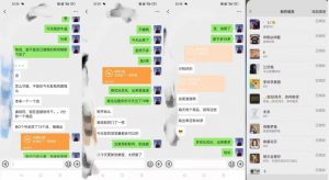 暴力引流，无脑搬运，闲鱼创业粉引流一天200+，可工作室操作全套教程详细步骤【揭秘】-稀缺资源库