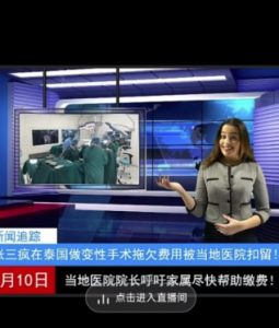 抖音趣味整蛊半无人直播新玩法，礼物收益一天1000+小白也能操作【揭秘】-稀缺资源库