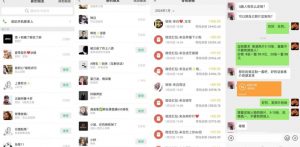 AI掘金最新玩法,Q版人物印钞机,日入500+小白无脑操作【揭秘】-稀缺资源库