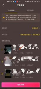 恐怖漫画中视频暴力撸收益，日入3000＋，100%原创玩法，小白轻松上手多种变现方式【揭秘】-稀缺资源库