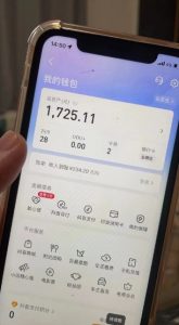 最新热点无人直播项目，哟西大战吸罗格斗游戏直播，支持矩阵操作，单号日入1725+【揭秘】-稀缺资源库