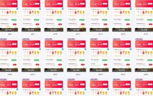 25年最新项目批量操作，小白也能轻松月入过W，可无限放大【揭秘】-稀缺资源库