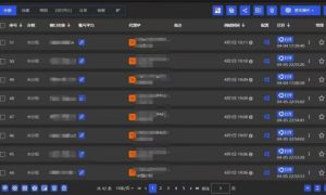 全网最新无人值守全平台自动发布矩阵rpa工具，日发1000条内容【揭秘】-稀缺资源库