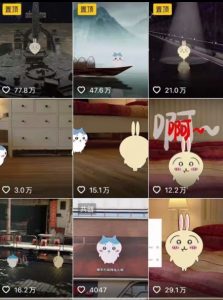 0基础入门乌萨奇教程动画，3D动画全流程，新手也能跟着上手-稀缺资源库