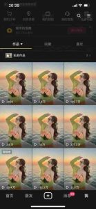 9月最新抖音卡特效搬运技术，一刀不剪，轻松过原创，苹果安卓可以-稀缺资源库